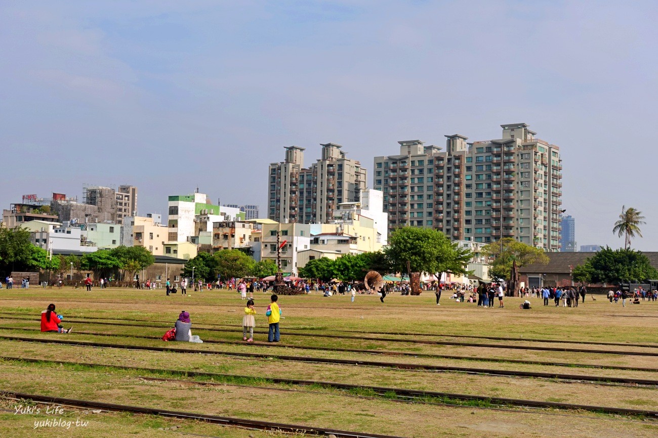 高雄親子景點》駁二特區：哈瑪星鐵道文化園區、駁二蓬萊倉庫群～捷運西子灣站 - yuki.tw