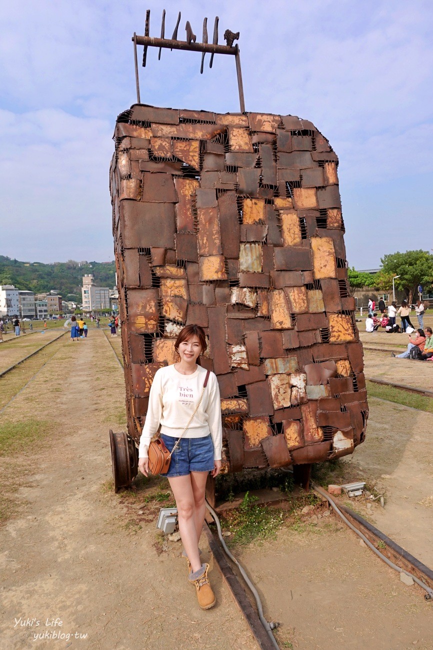 高雄親子景點》駁二特區：哈瑪星鐵道文化園區、駁二蓬萊倉庫群～捷運西子灣站 - yuki.tw