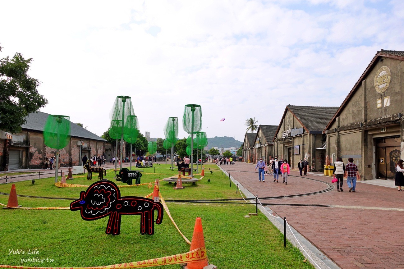 高雄親子景點》駁二特區：哈瑪星鐵道文化園區、駁二蓬萊倉庫群～捷運西子灣站 - yuki.tw