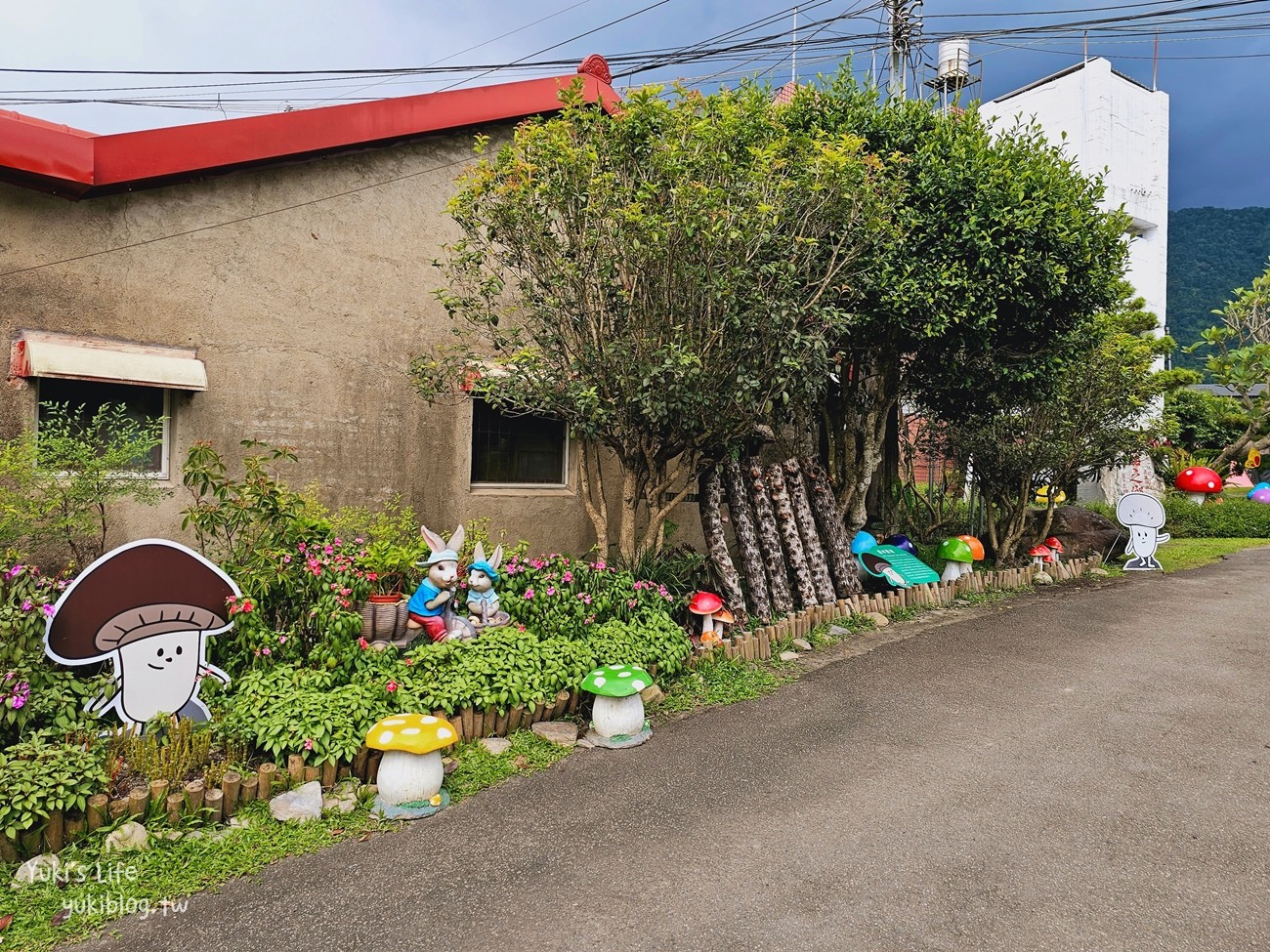 南投景點》埔里豐年農場，免門票親子遊，一日菇農採香菇趣~ - yuki.tw