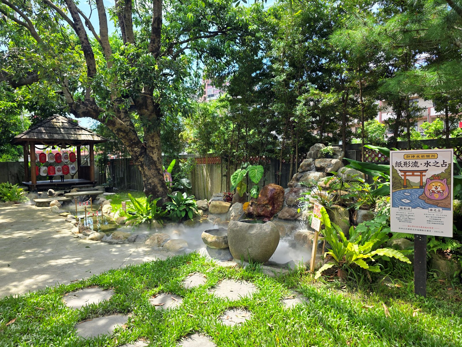20250826164847_0_1a041f 南投景點》鳥居喫茶食堂，免門票日式園區，穿和服美拍，聚餐約會好去處！