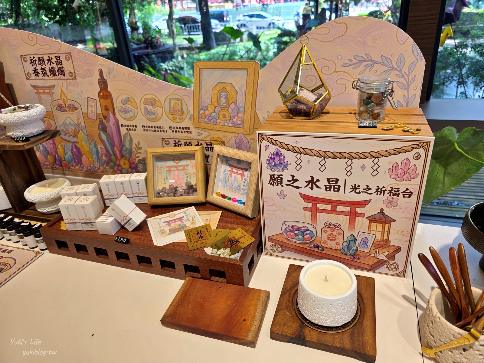 20250826165155_0_358a33 南投景點》鳥居喫茶食堂，免門票日式園區，穿和服美拍，聚餐約會好去處！