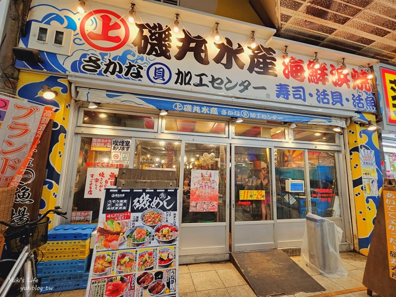 大阪美食推薦》大阪必吃美食清單24家！拉麵.咖啡廳.握壽司.平價美食.生魚丼推薦都有 - yuki.tw