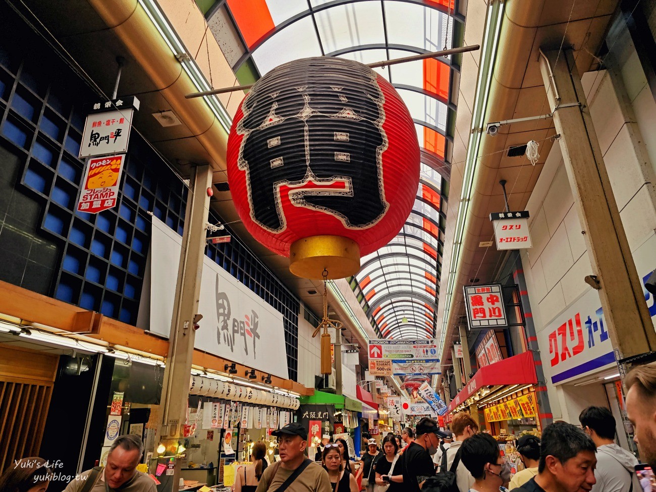 大阪美食》5家黑門市場必吃美食推薦，大口吃黑鮪魚、手臂蝦、關東煮和章魚燒！ - yuki.tw