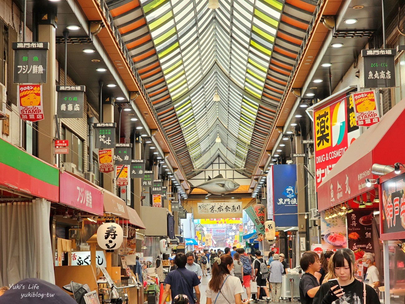 大阪美食》5家黑門市場必吃美食推薦，大口吃黑鮪魚、手臂蝦、關東煮和章魚燒！ - yuki.tw