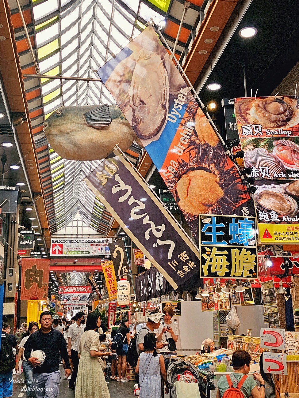 大阪美食》5家黑門市場必吃美食推薦，大口吃黑鮪魚、手臂蝦、關東煮和章魚燒！ - yuki.tw