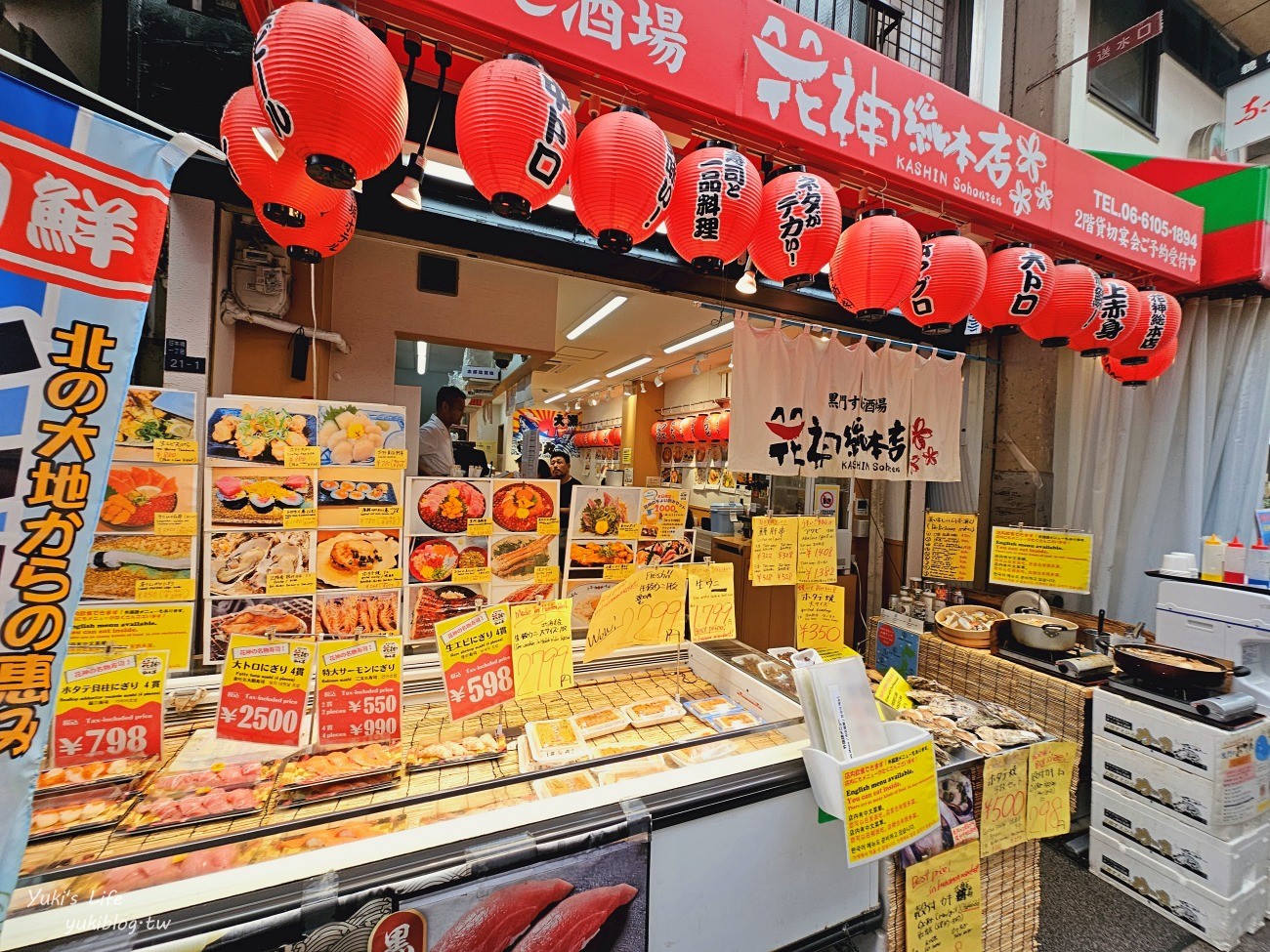 大阪美食》5家黑門市場必吃美食推薦，大口吃黑鮪魚、手臂蝦、關東煮和章魚燒！ - yuki.tw