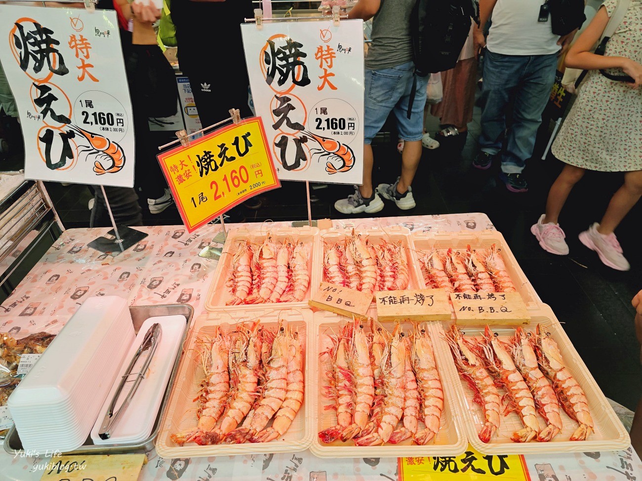 大阪美食》5家黑門市場必吃美食推薦，大口吃黑鮪魚、手臂蝦、關東煮和章魚燒！ - yuki.tw