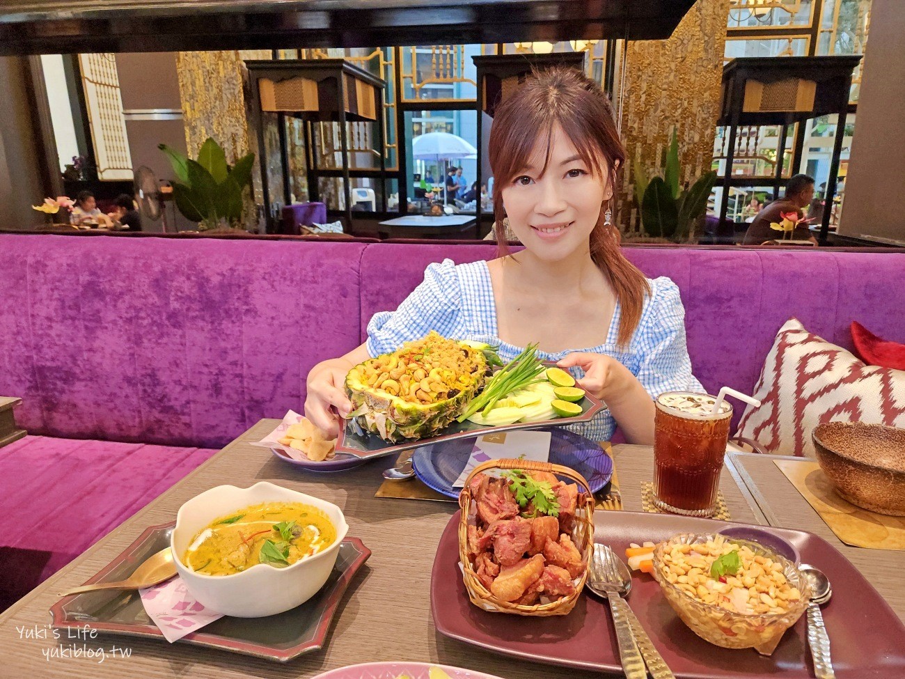 泰國曼谷必吃美食》Nara Thai Cuisine，推薦來吃這家泰式料理餐廳不踩雷~ - yuki.tw