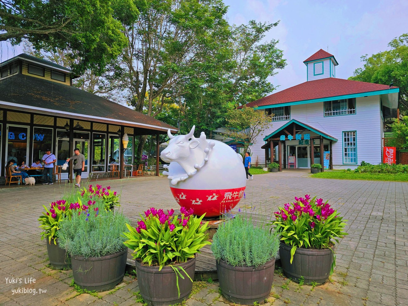 苗栗景點》飛牛牧場，苗栗必訪親子景點自然生態超豐富，用餐住宿都有～ - yuki.tw