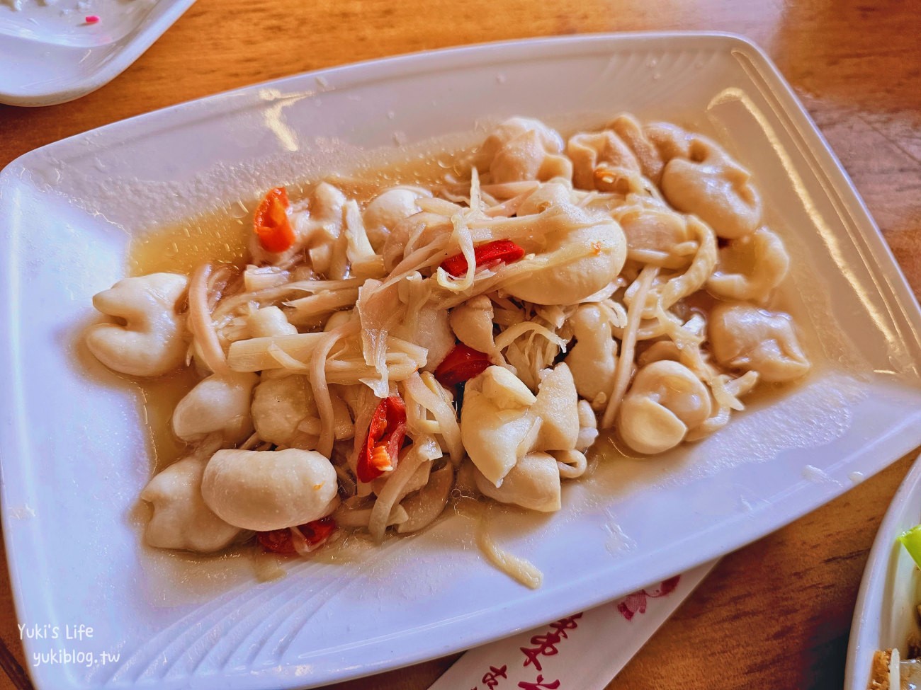 苗栗公館美食：棗莊古藝庭園膳坊，附親子區玩沙坑餵魚，家人聚餐好去處~ - yuki.tw