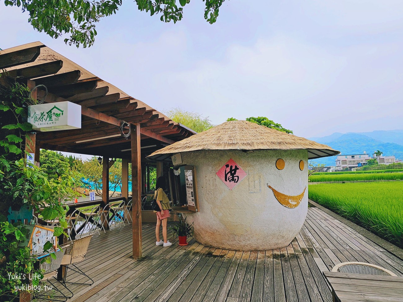 苗栗公館美食：棗莊古藝庭園膳坊，附親子區玩沙坑餵魚，家人聚餐好去處~ - yuki.tw