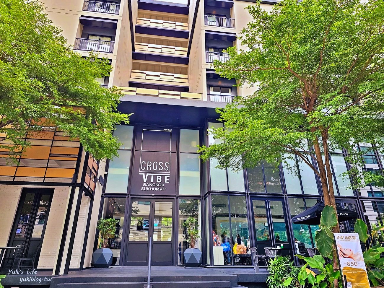 曼谷平價住宿推薦》Cross Vibe Bangkok Sukhumvit，有游泳池樓下就是7-11(捷運On Nut站) - yuki.tw