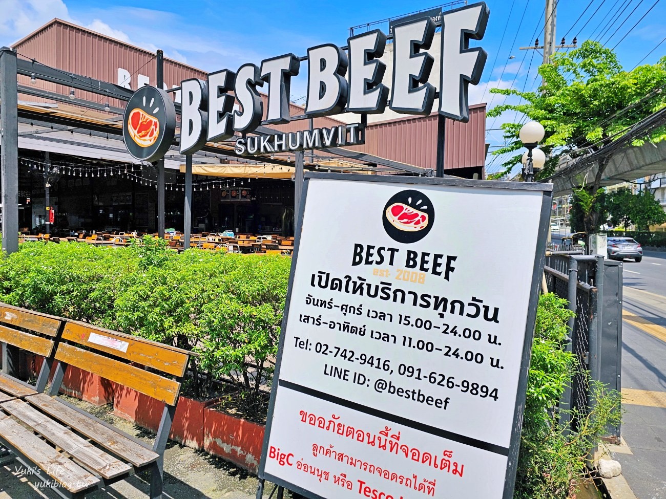 曼谷》Best Beef鐵板燒烤吃到飽推薦，泰國蝦牛肉豬肉吃到飽只要329元~捷運On Nut站 - yuki.tw