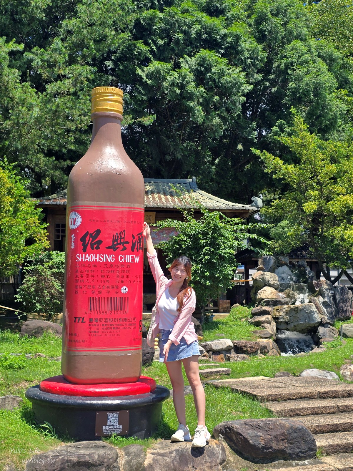 20250825183439_0_2cc23c 南投免費景點》埔里酒廠~巨型酒瓶、金黃稻田好拍好逛又好買