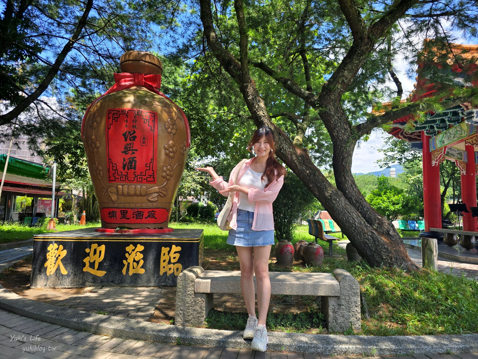 20250825183453_0_0ec9f5 南投免費景點》埔里酒廠~巨型酒瓶、金黃稻田好拍好逛又好買