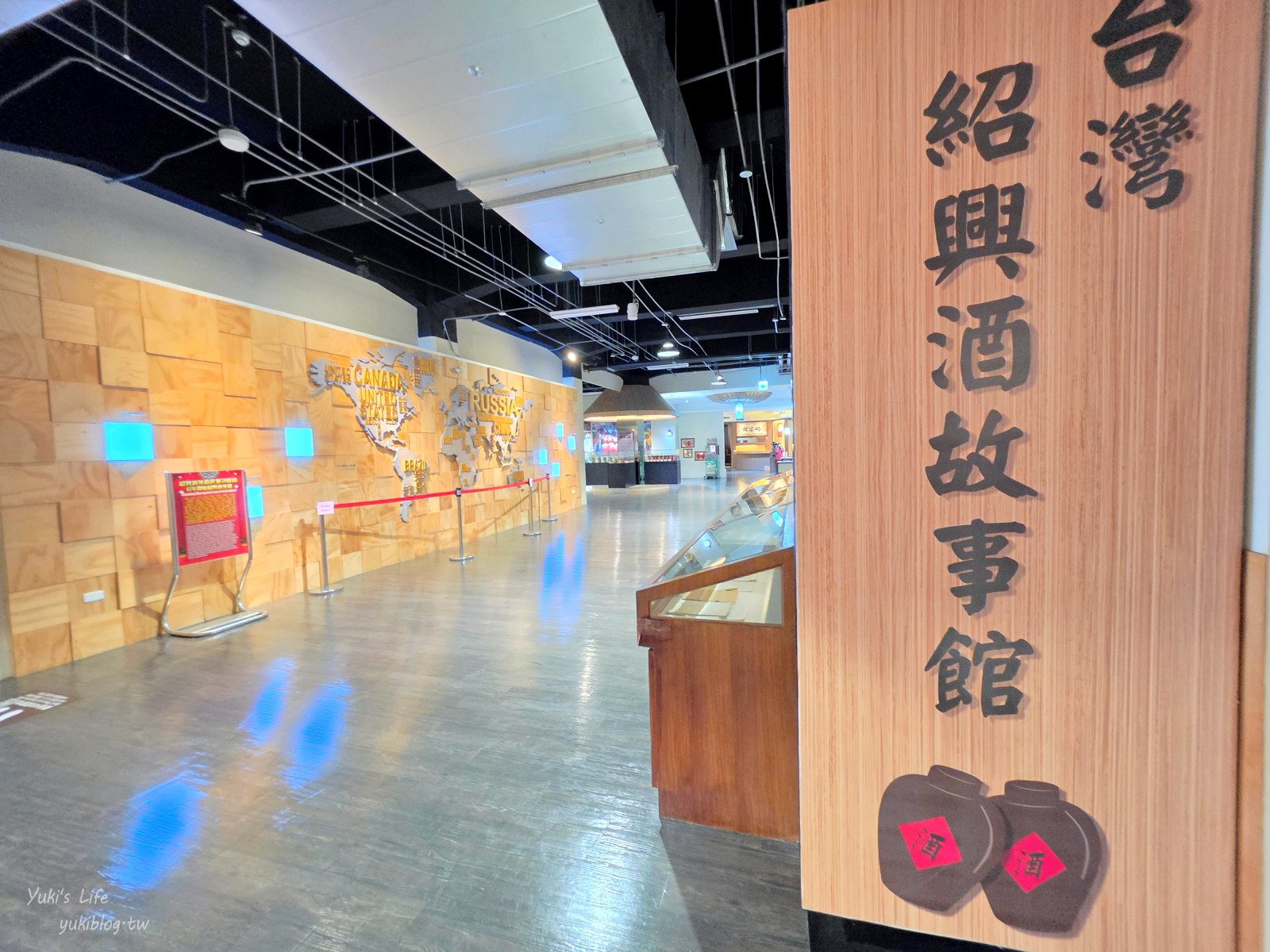 20250825183616_0_87f3c4 南投免費景點》埔里酒廠~巨型酒瓶、金黃稻田好拍好逛又好買