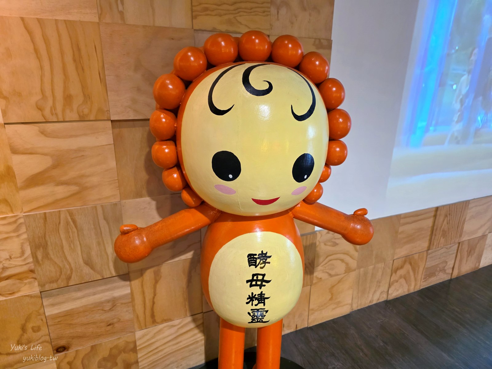 20250825183716_0_5d7b02 南投免費景點》埔里酒廠~巨型酒瓶、金黃稻田好拍好逛又好買