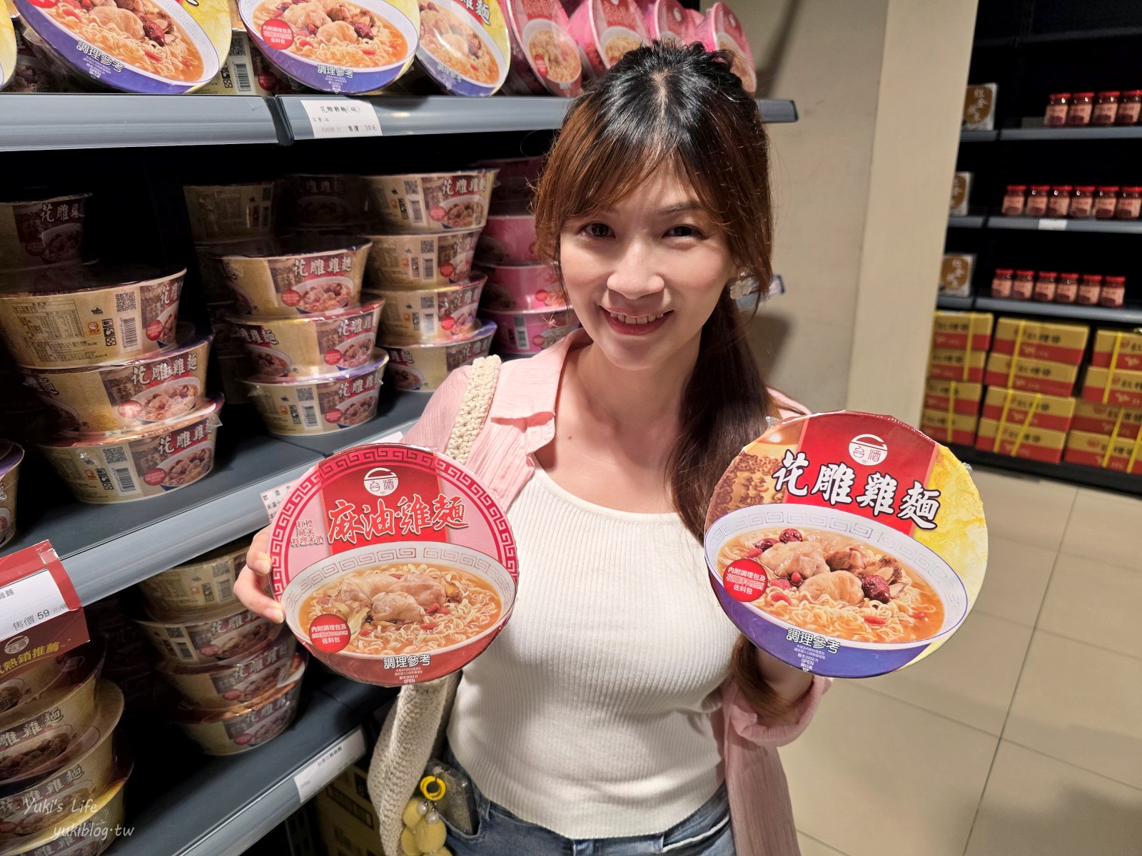 20250825183955_0_648343 南投免費景點》埔里酒廠~巨型酒瓶、金黃稻田好拍好逛又好買