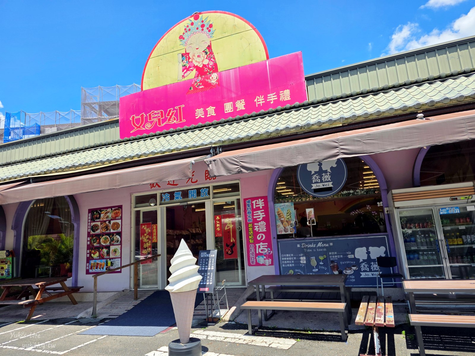 20250825184105_0_f114a8 南投免費景點》埔里酒廠~巨型酒瓶、金黃稻田好拍好逛又好買