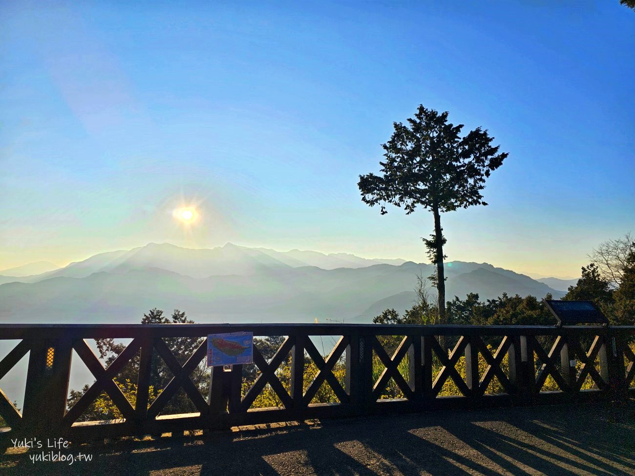 嘉義必訪！阿里山賞日出攻略！阿里山車站買票搭小火車到祝山觀日平台 - yuki.tw