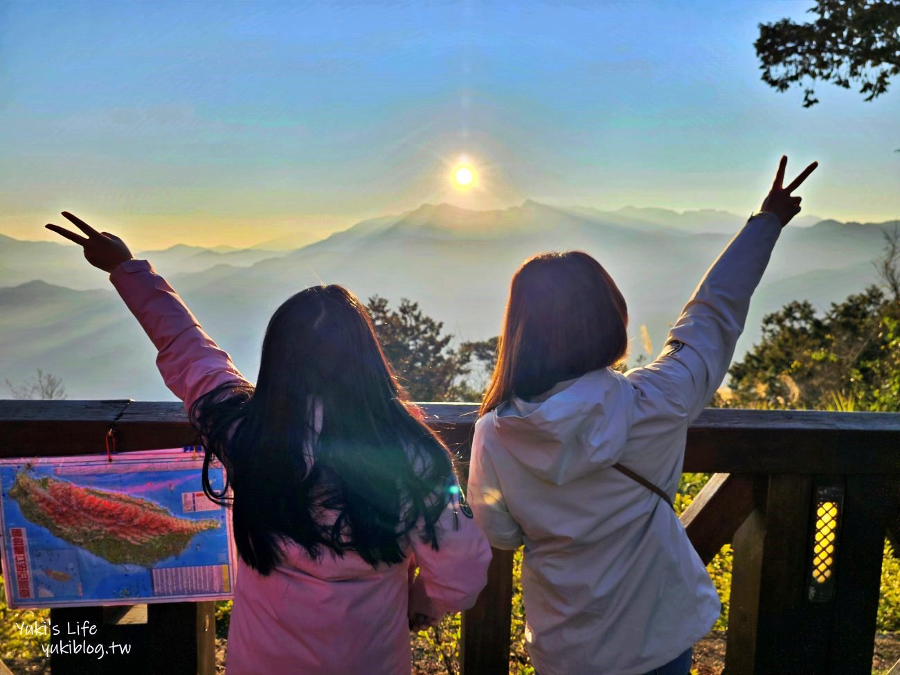 嘉義必訪！阿里山賞日出攻略！阿里山車站買票搭小火車到祝山觀日平台 - yuki.tw