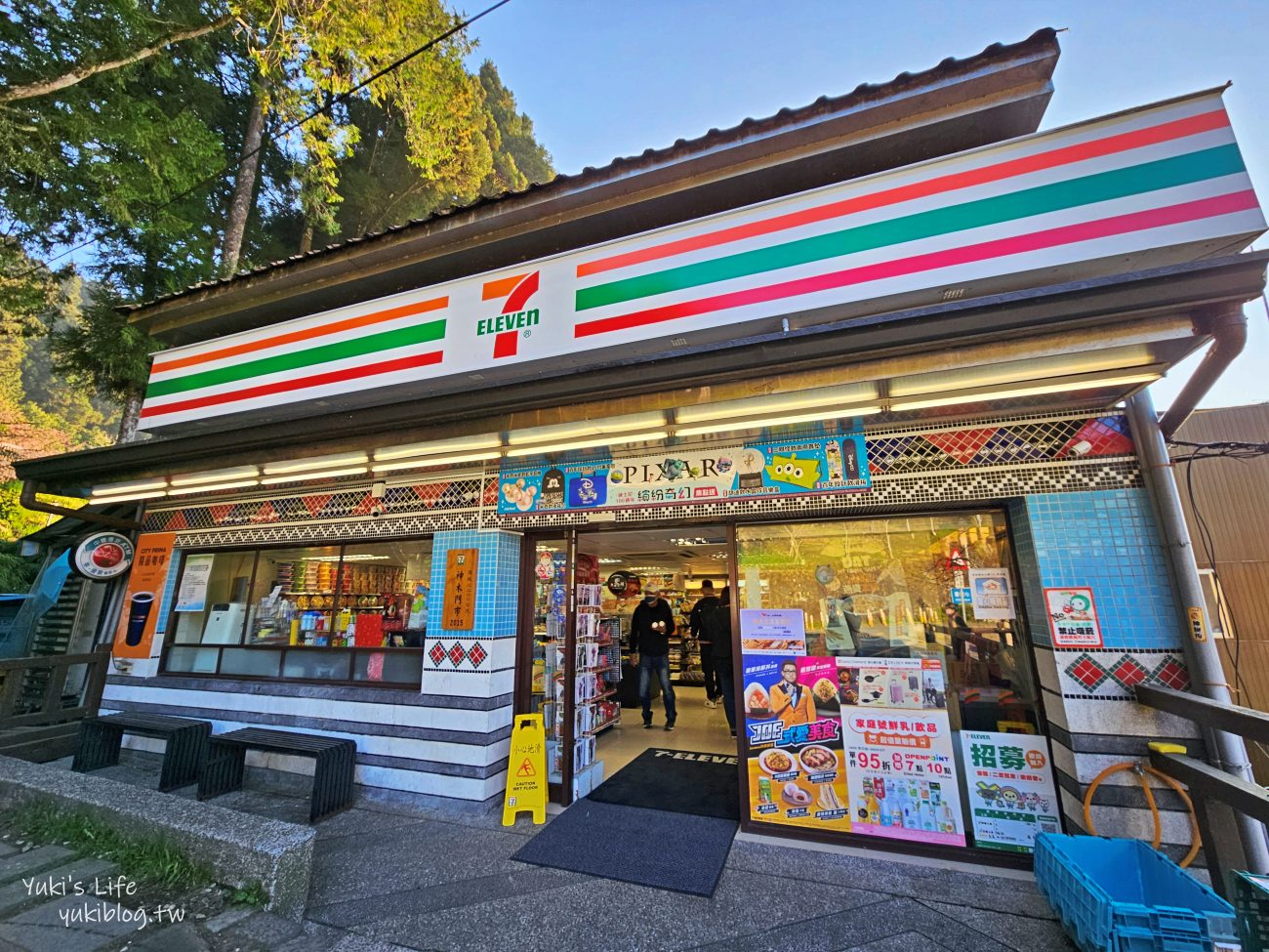 嘉義住宿飯店推薦》阿里山櫻山大飯店，走路就能搭火車看日出，7-11買零食買宵夜好方便 - yuki.tw