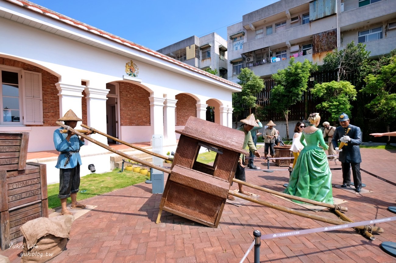 高雄景點》打狗英國領事館文化園區，拍美照賞海景，享用夢幻浪漫英式下午茶 - yuki.tw