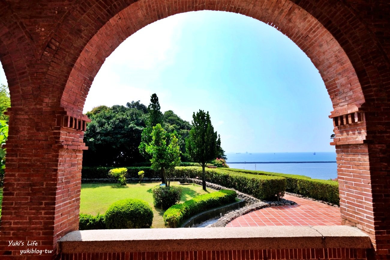 高雄景點》打狗英國領事館文化園區，拍美照賞海景，享用夢幻浪漫英式下午茶 - yuki.tw