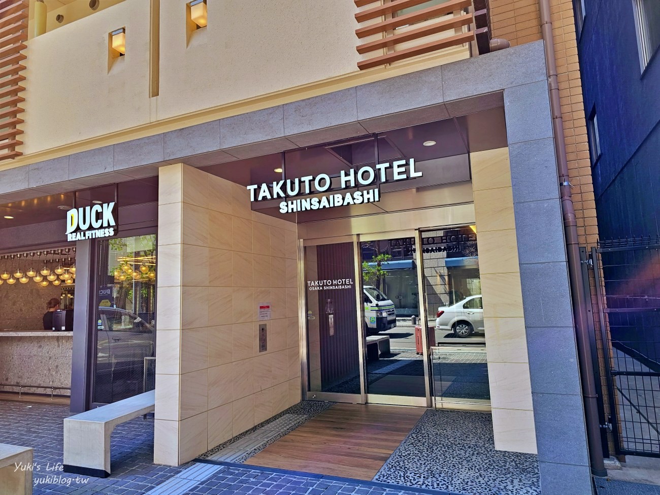 大阪住宿推薦》Takuto Hotel Osaka Shinsaibashi，宅都大阪心齋橋飯店，有廚房洗衣機空間大 - yuki.tw