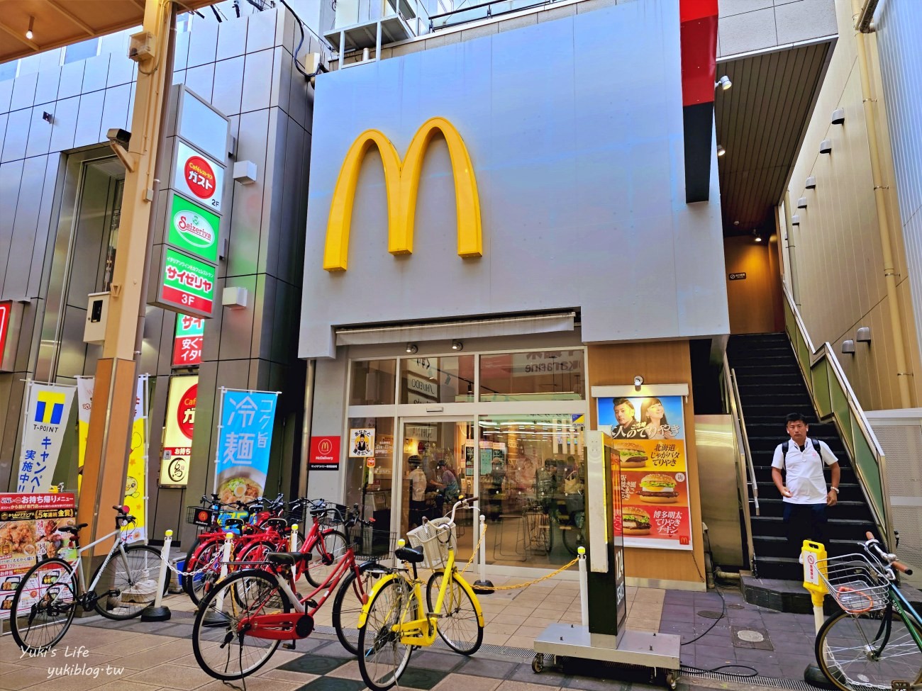 大阪住宿推薦》Takuto Hotel Osaka Shinsaibashi，宅都大阪心齋橋飯店，有廚房洗衣機空間大 - yuki.tw