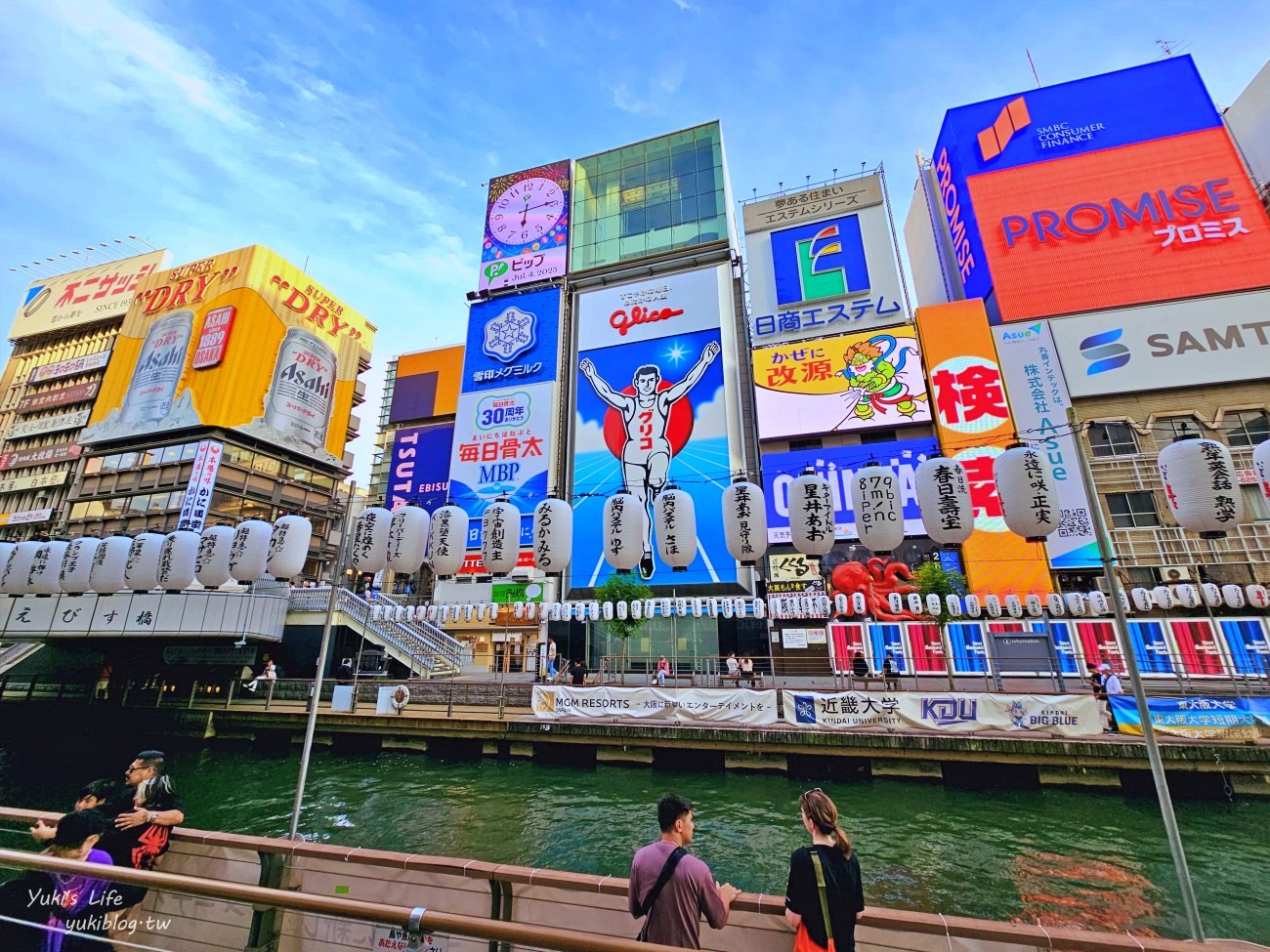 大阪住宿推薦》Takuto Hotel Osaka Shinsaibashi，宅都大阪心齋橋飯店，有廚房洗衣機空間大 - yuki.tw