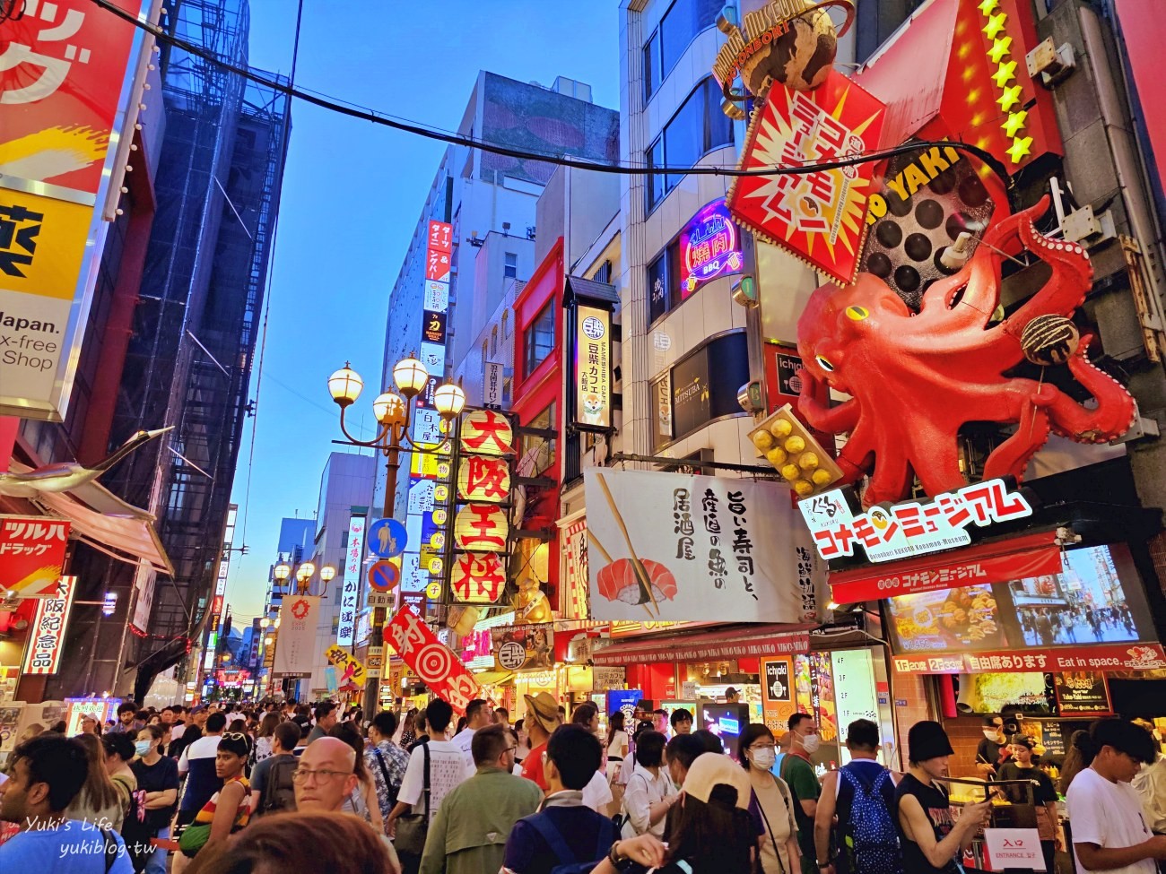 大阪住宿推薦》Takuto Hotel Osaka Shinsaibashi，宅都大阪心齋橋飯店，有廚房洗衣機空間大 - yuki.tw