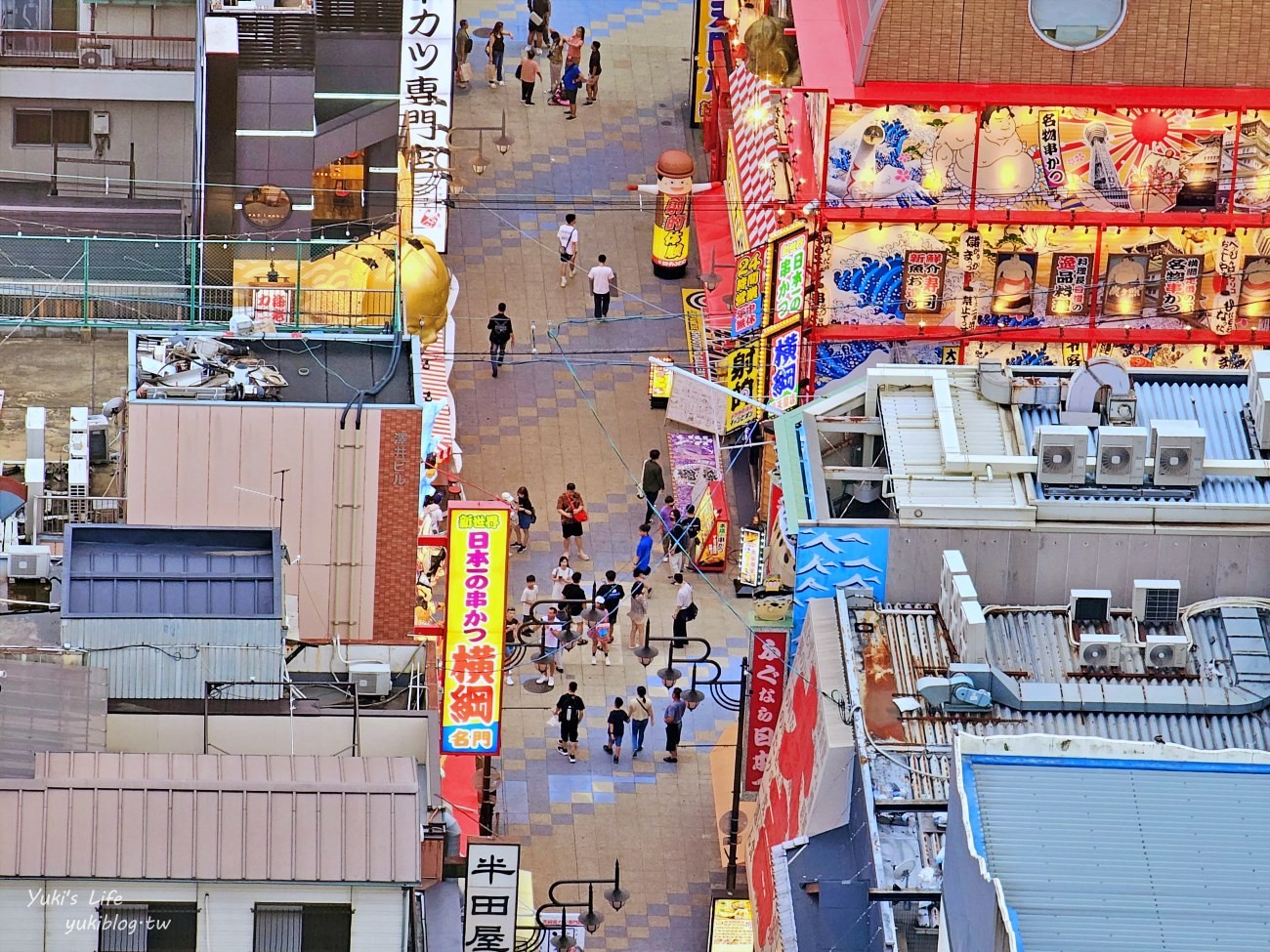 大阪景點》通天閣、新世界商店街，巨型招牌超好拍！大阪自由行推薦必訪景點 - yuki.tw