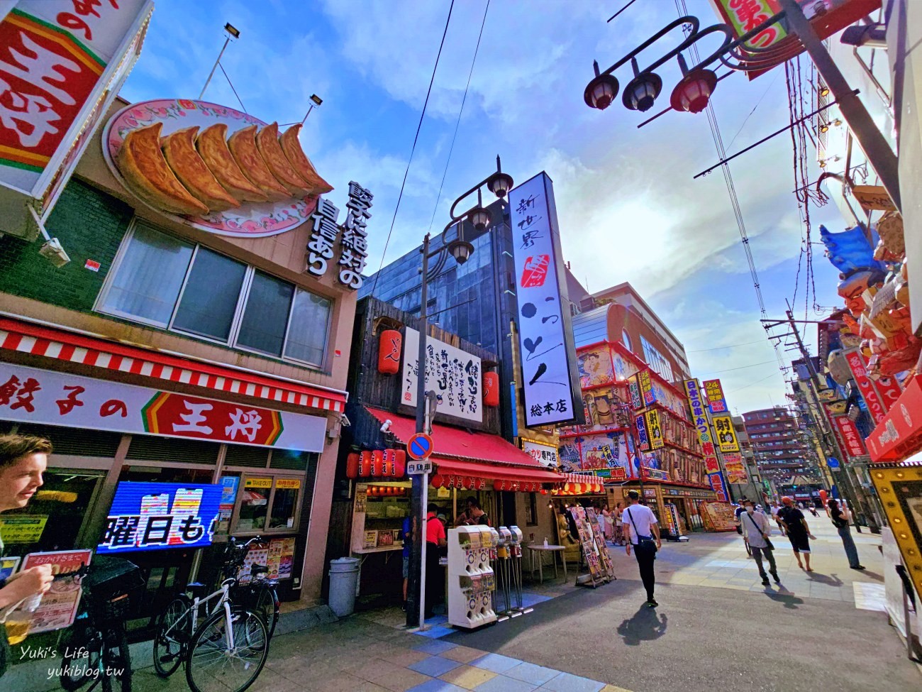 大阪景點》通天閣、新世界商店街，巨型招牌超好拍！大阪自由行推薦必訪景點 - yuki.tw