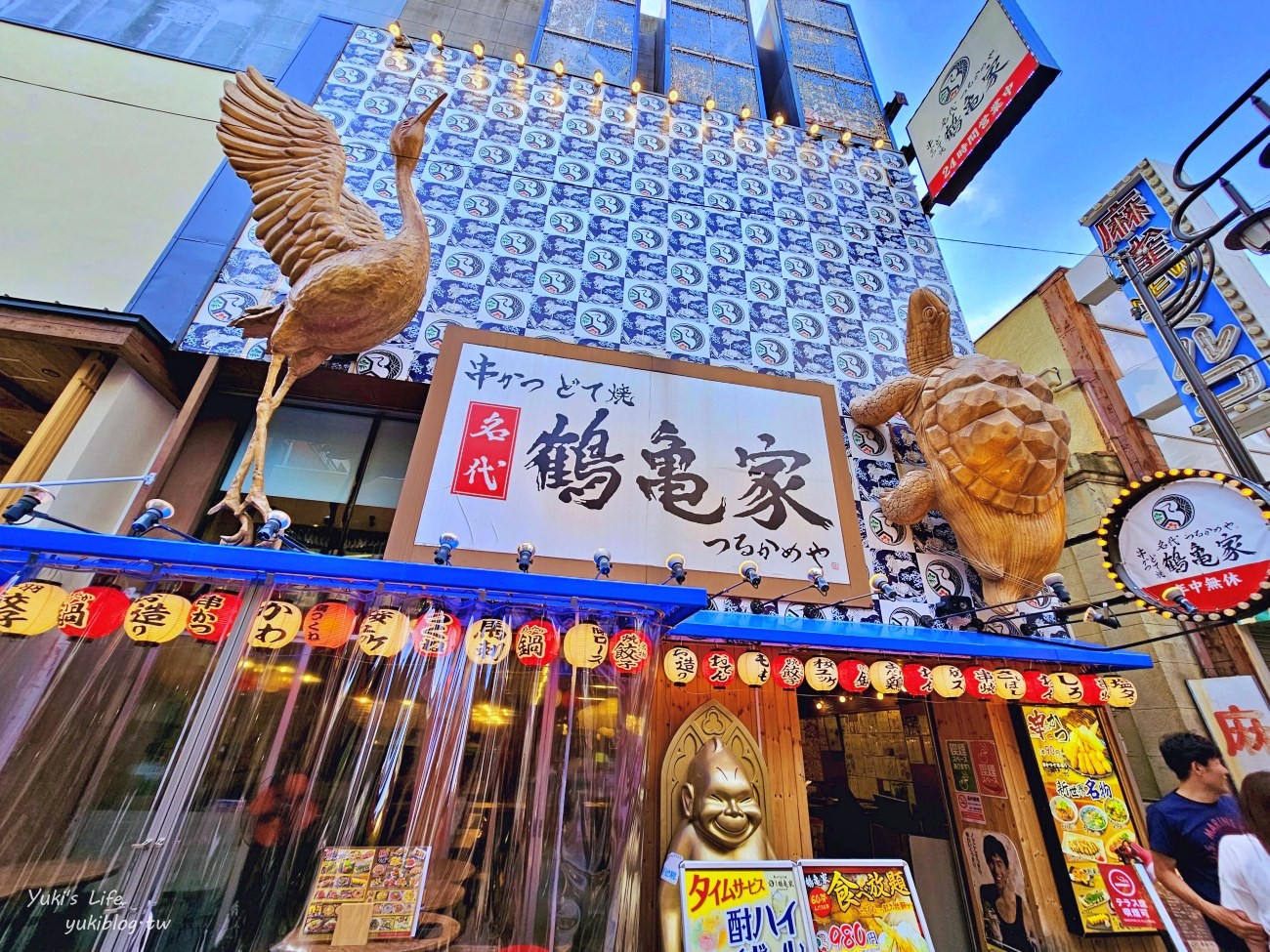 大阪景點》通天閣、新世界商店街，巨型招牌超好拍！大阪自由行推薦必訪景點 - yuki.tw