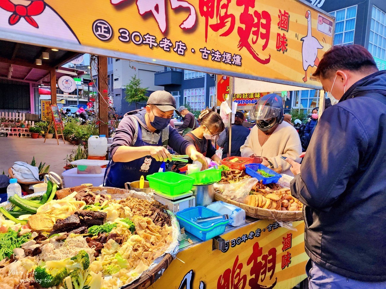 雲林斗六成功夜市，雲林週三週六熱鬧傳統夜市美食滿滿～好逛好吃好買！ - yuki.tw