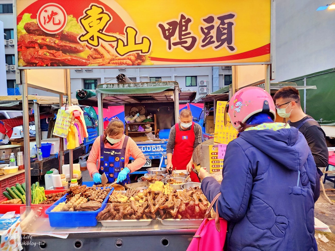 雲林斗六成功夜市，雲林週三週六熱鬧傳統夜市美食滿滿～好逛好吃好買！ - yuki.tw