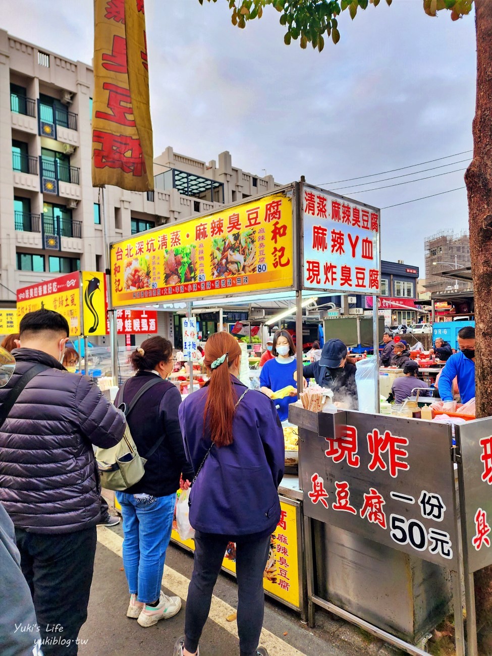 雲林斗六成功夜市，雲林週三週六熱鬧傳統夜市美食滿滿～好逛好吃好買！ - yuki.tw