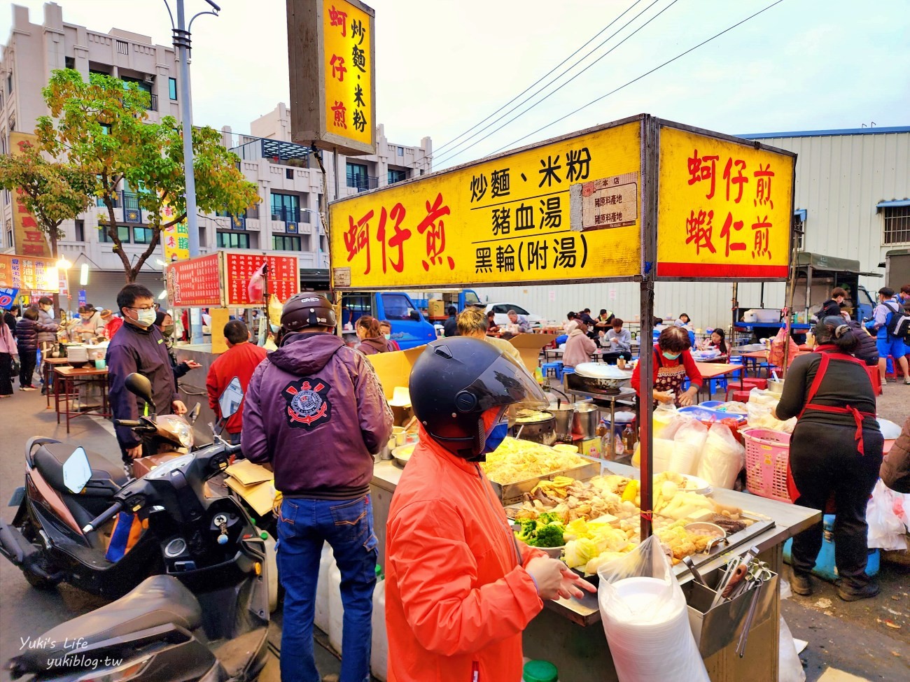 雲林斗六成功夜市，雲林週三週六熱鬧傳統夜市美食滿滿～好逛好吃好買！ - yuki.tw