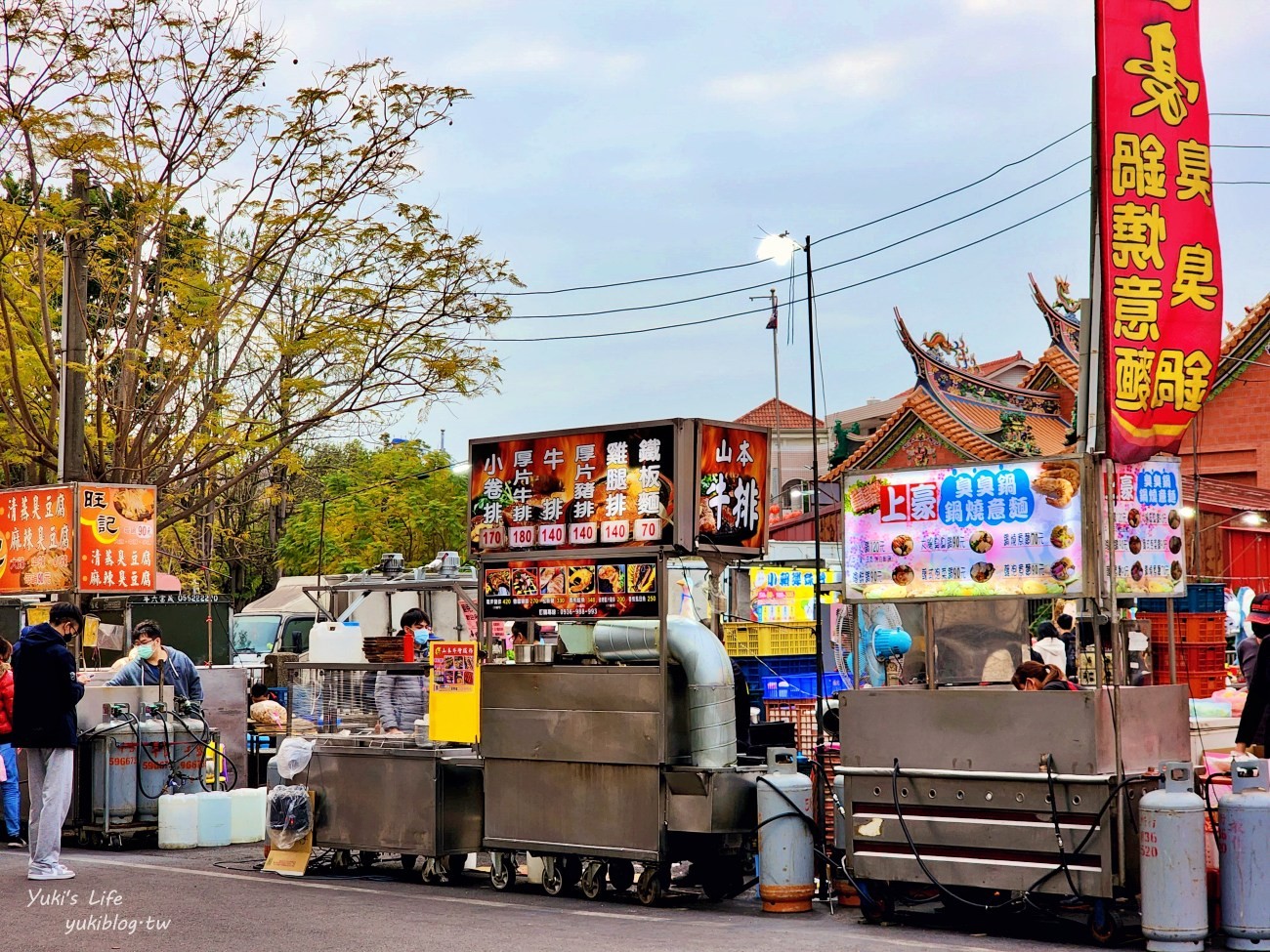 雲林斗六成功夜市，雲林週三週六熱鬧傳統夜市美食滿滿～好逛好吃好買！ - yuki.tw