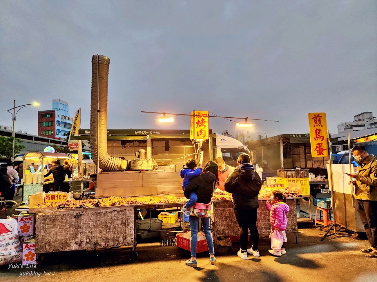 雲林斗六成功夜市，雲林週三週六熱鬧傳統夜市美食滿滿～好逛好吃好買！ - yuki.tw