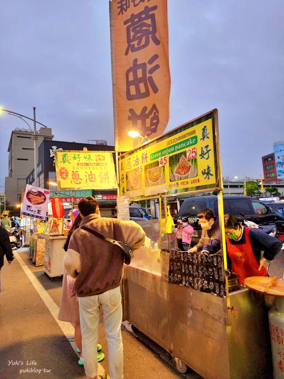 雲林斗六成功夜市，雲林週三週六熱鬧傳統夜市美食滿滿～好逛好吃好買！ - yuki.tw