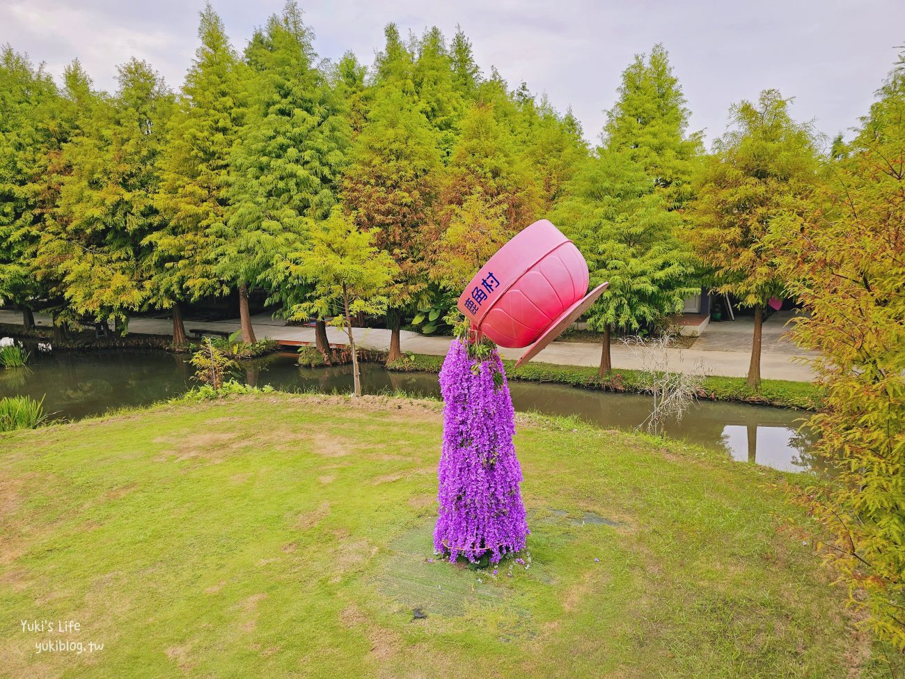 雲林古坑粉紅泡泡(珍粉紅城堡)粉紅色水上教堂、落羽松水上發呆亭景觀餐廳 - yuki.tw