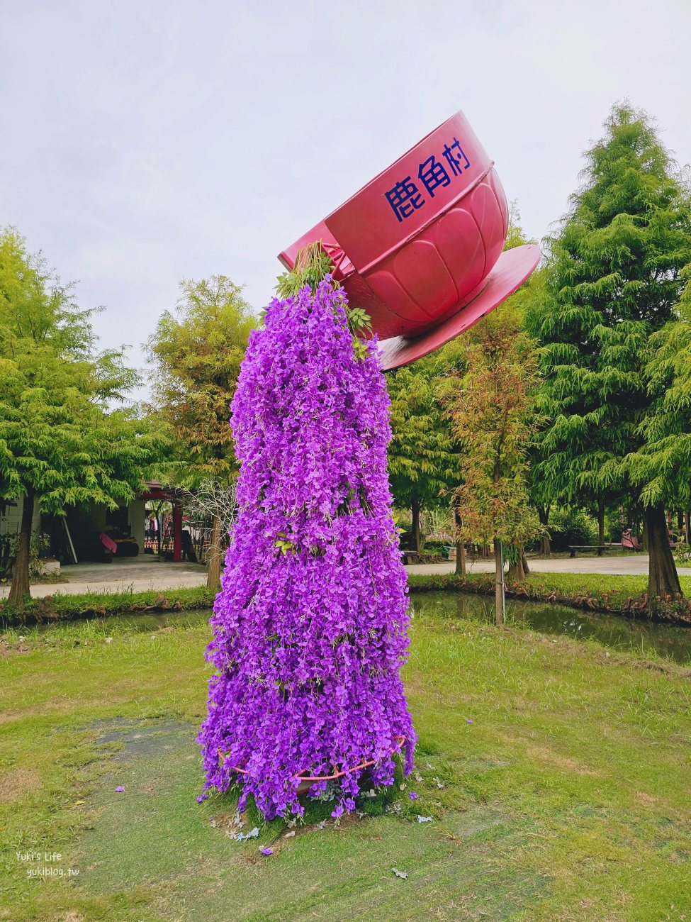 雲林古坑粉紅泡泡(珍粉紅城堡)粉紅色水上教堂、落羽松水上發呆亭景觀餐廳 - yuki.tw