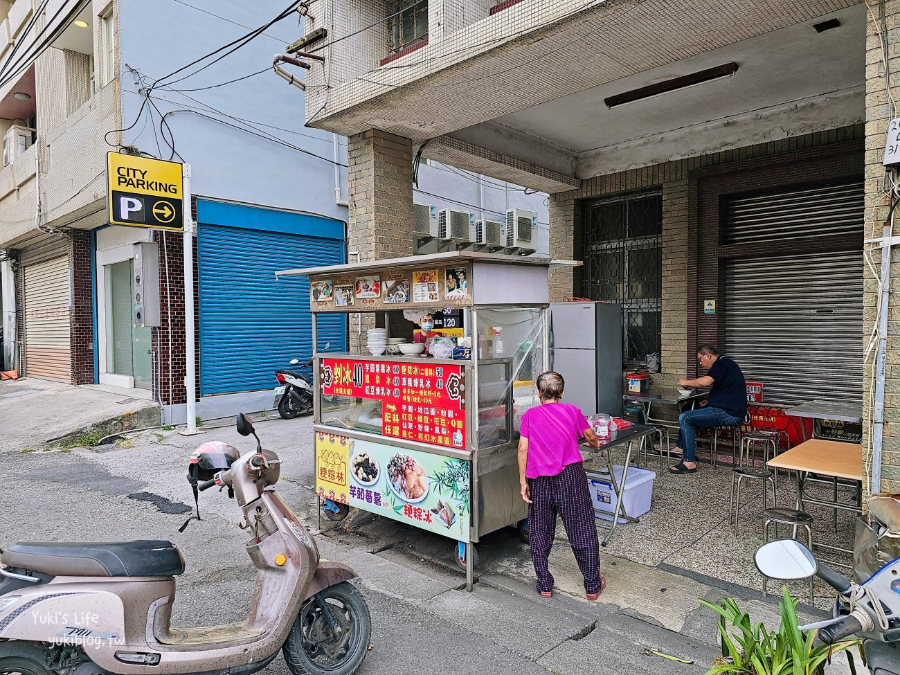 北港老街美食這樣吃一輪！北港一日遊銅板美食收藏起來~北港星巴克、北港天空之橋一次逛透透(停車場) - yuki.tw