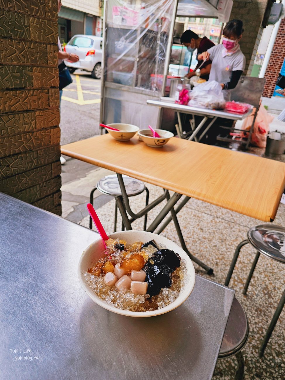 北港必吃特色美食「粳粽林」粳粽冰！雲林60年老店 古早味鹼粽挫冰 - yuki.tw