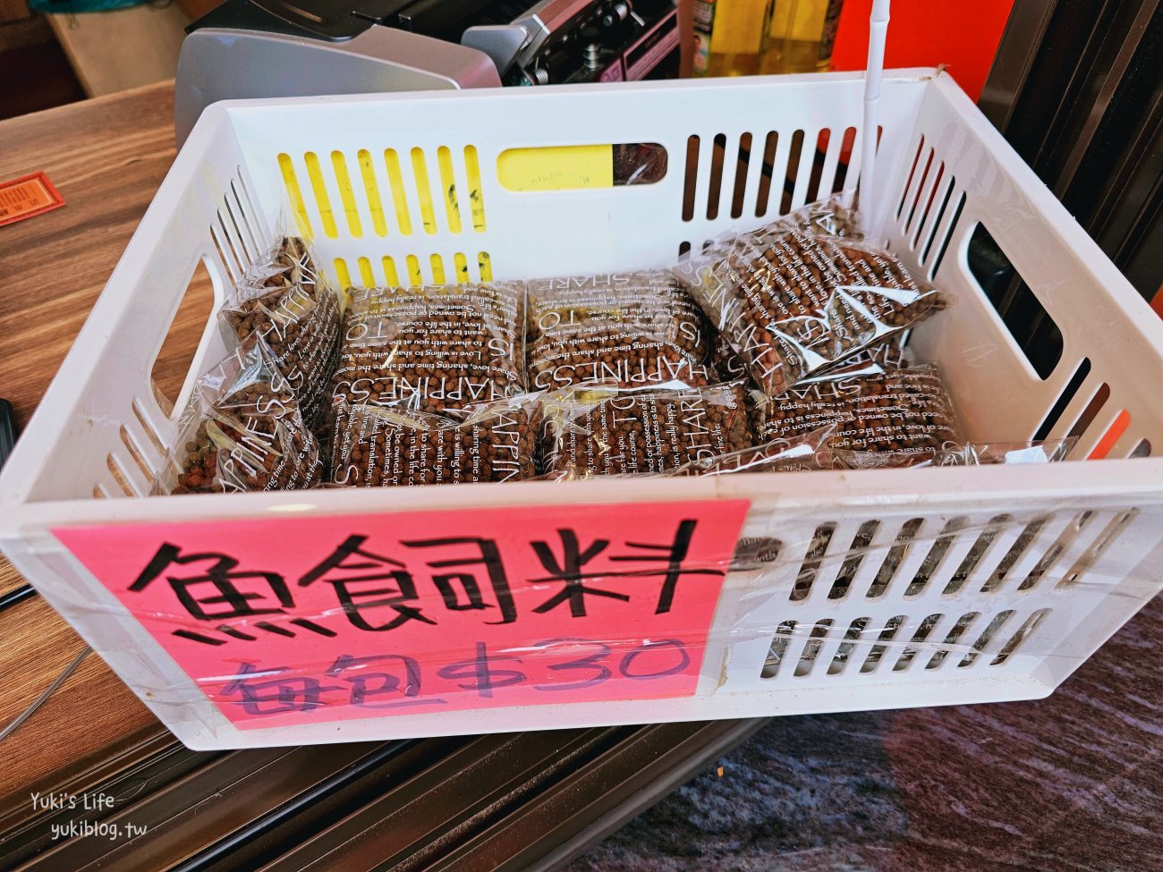 雲林景點》近水樓台湖畔森林咖啡，森林系峇里島風景觀餐廳~近期超火紅的新亮點！ - yuki.tw