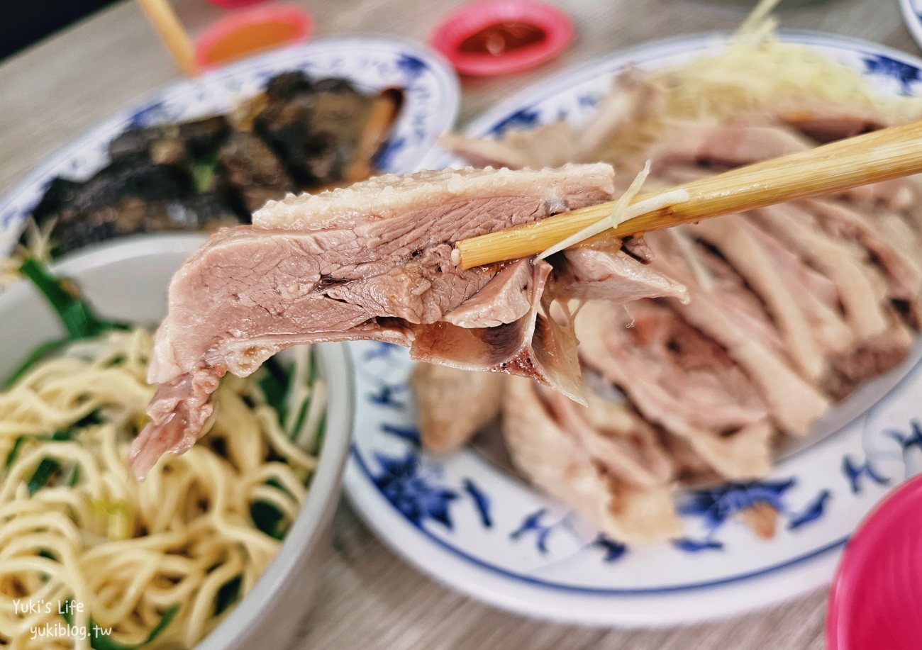 嘉義民雄美食》正宗民雄鵝肉亭，鵝肉平價鮮美份量大，嘉義必吃激推！ - yuki.tw