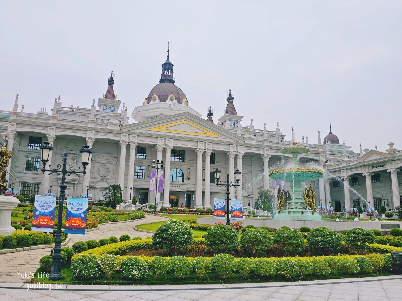 嘉義大林景點》佐登妮絲城堡，免出國秒飛歐風莊園，美拍無極限~